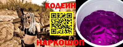 mdpv Будённовск