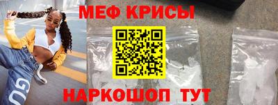 mdpv Будённовск