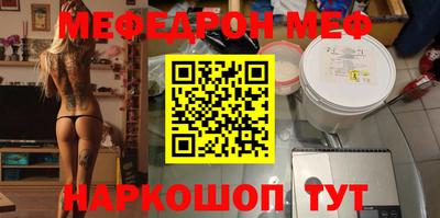 mdpv Будённовск