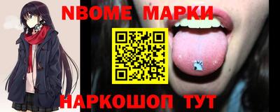mdpv Будённовск