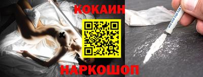 mdpv Будённовск