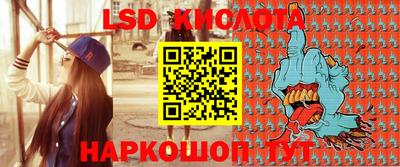 spice Бузулук