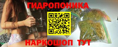 тгк Бугуруслан