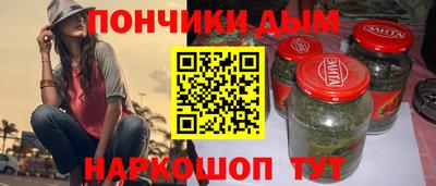 spice Бузулук