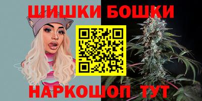 spice Бузулук