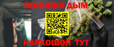 mdpv Будённовск