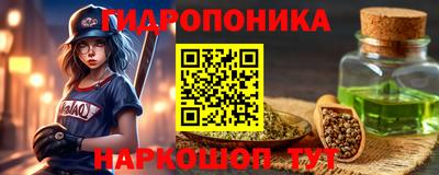 spice Бузулук