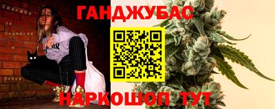 mdpv Будённовск