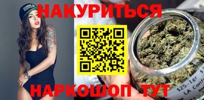 spice Бузулук