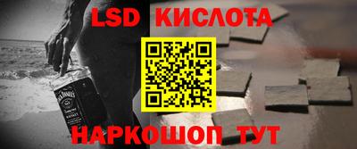 mdpv Будённовск