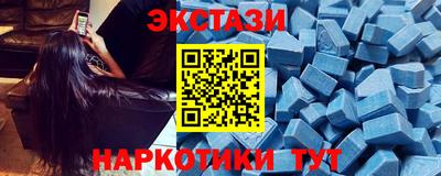 mdpv Будённовск