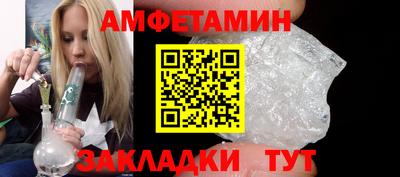 mdpv Будённовск