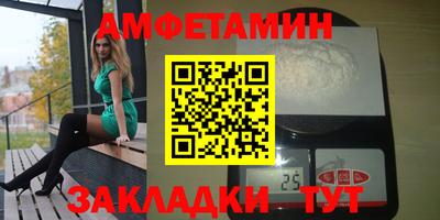 тгк Бугуруслан