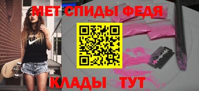 тгк Бугуруслан