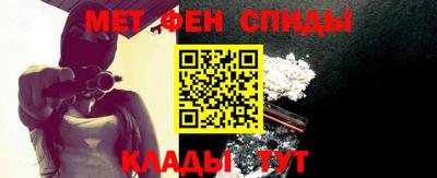 spice Бузулук