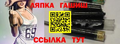 тгк Бугуруслан