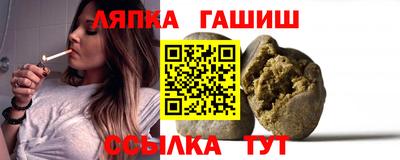 тгк Бугуруслан