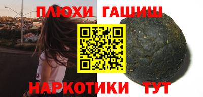 spice Бузулук