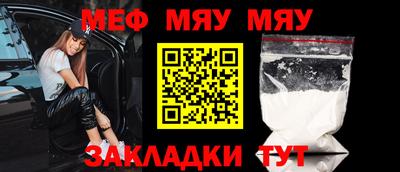 mdpv Будённовск