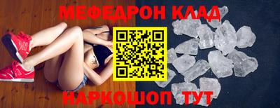 spice Бузулук